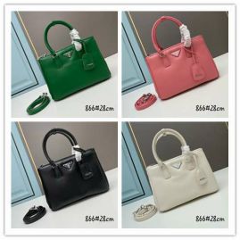 Picture of Prada Lady Handbags _SKUfw130023989fw